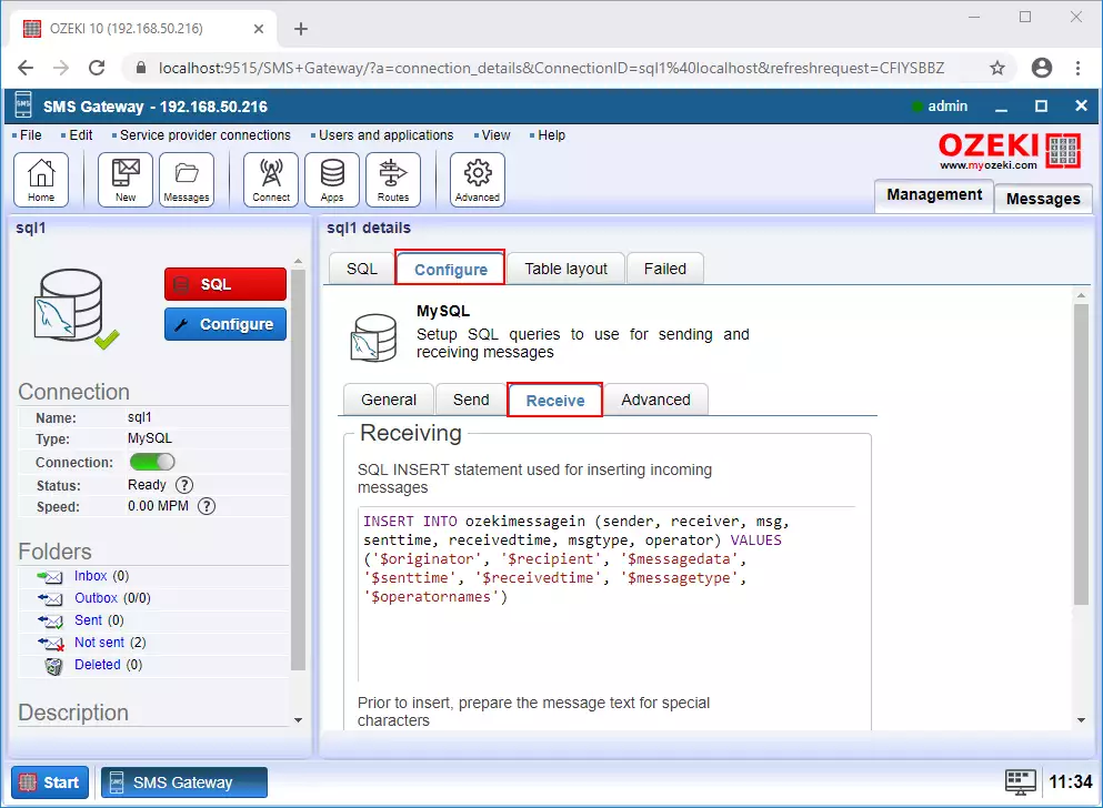 تعديل الأمر sql للرسائل الواردة