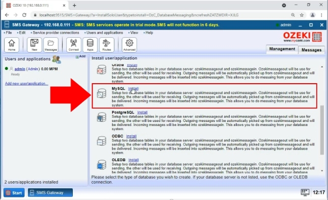 تثبيت اتصال SQL